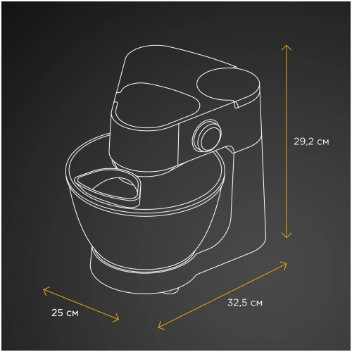 Кухонный комбайн Kenwood KHC29.J0WH, 1000 Вт, белый Кухонный комбайн Kenwood KHC29.J0WH, 1000 Вт, белый