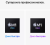 Ноутбук Apple MacBook Pro MK193RU/A M1 Pro 10 core 16Gb SSD1Tb/16 core GPU 16.2" Retina XDR (3456x2234) Mac OS grey space WiFi BT Cam