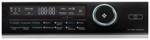 Стиральная машина Haier HW90-B14979, белый