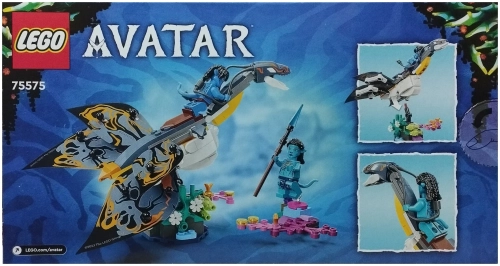 Конструктор Lego Avatar Открытие Илу 75575 Конструктор Lego Avatar Открытие Илу 75575