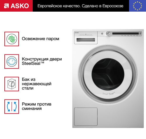 Стиральная машина Asko W4096R.W/3