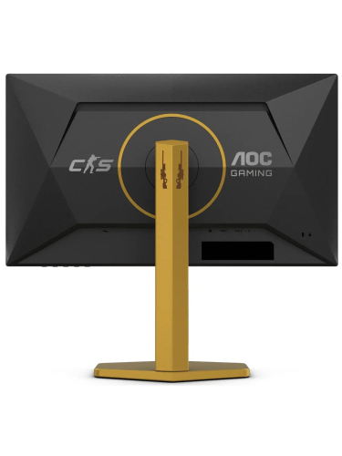 Монитор AOC CS25G 24.5", 16:9, FHD, 0,3/1ms, 400cd, 300Hz, HDMI, DP, USB, USB-C, HAS
