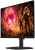 Монитор 32" Samsung Odyssey G5 G50F S32FG502EI QHD (2560x1440), IPS, 180Hz, Black