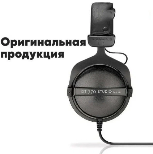 Наушники Beyerdynamic DT 770 Pro (80 Ohm), Limited Edition Black