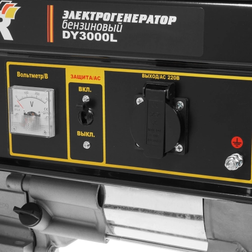 Генератор бензиновый 2.8 кВт Huter DY3000L Генератор бензиновый 2.8 кВт Huter DY3000L