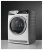 Сушильная машина AEG T9DBA68SC, белый