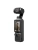 Экшн-камера DJI Osmo Pocket 4 Creator Combo 