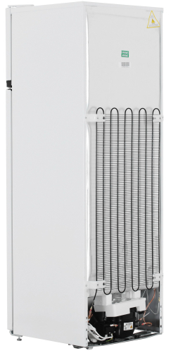 Холодильник Beko B1RDSK280W 