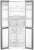 Холодильник Hotpoint HFP4 480I X Холодильник Hotpoint HFP4 480I X