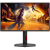 Монитор 25" AOC Q25G4SR IPS, 2560x1440, 300Hz, Black