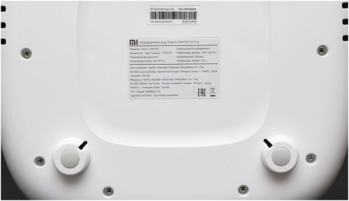 Аэрогриль фритюрница Xiaomi Mijia Smart Air Fryer 3.5L MAF02 белая