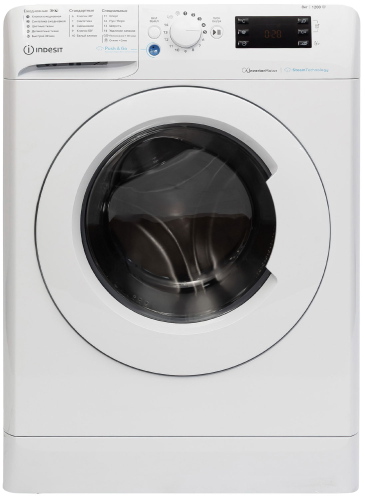 Стиральная машина Indesit BWSE 8129X WWV