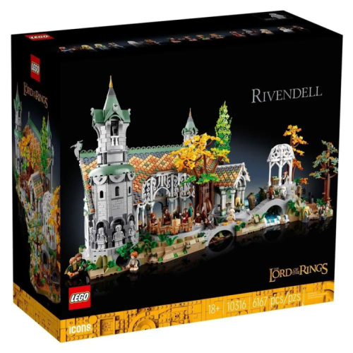 Конструктор Lego 10316 rivendell Властелин Колец Ривенделл