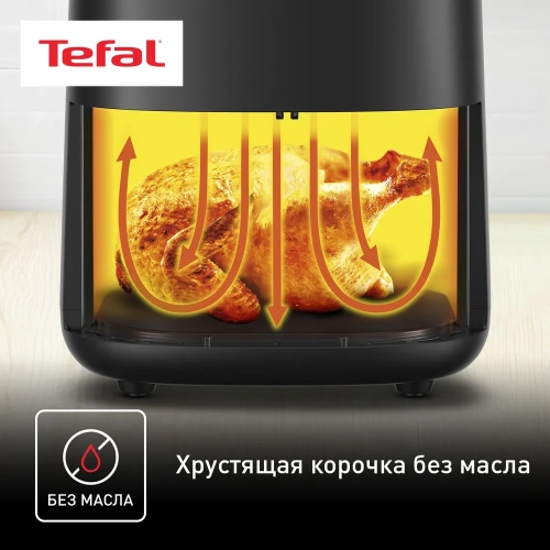 Аэрогриль Tefal EY145810 Аэрогриль Tefal EY145810