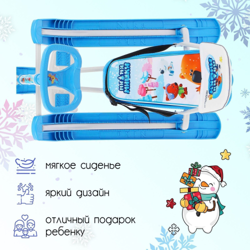 Снегокат «Тимка спорт 4-1 ми-ми-мишки», ТС4-1/ММ1, со спинкой и ремнём безопасности