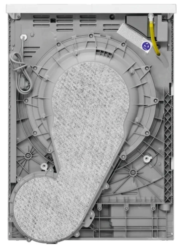 Сушильная машина AEG T9DBA68SC, белый