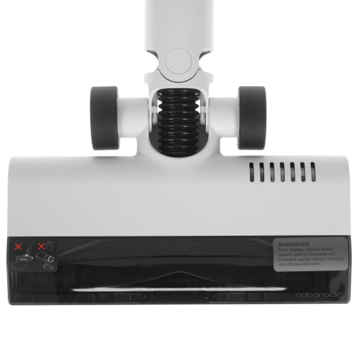 Вертикальный пылесос Roborock H60 Hub 