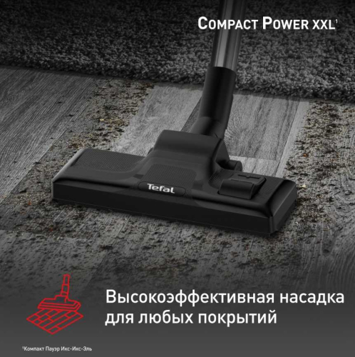 Пылесос Tefal Compact Power XXL TW4B75EA черный