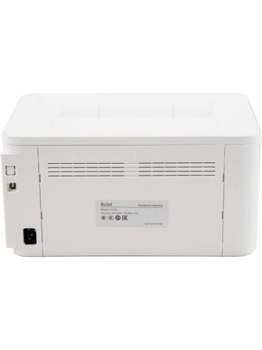 Принтер BULAT P1024W (XXBT0P1024020) {A4, 600dpi, 24ppm, 128Mb, 1,2ГГц, USB / Wi-Fi, старт картридж 2000стр.}