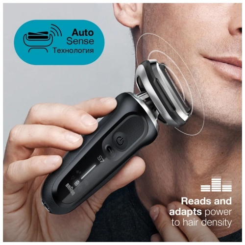 Электробритва Braun 70-N1000s Series 7, черный Электробритва Braun 70-N1000s Series 7, черный