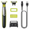 Триммер Philips OneBlade 360 QP2834/23	