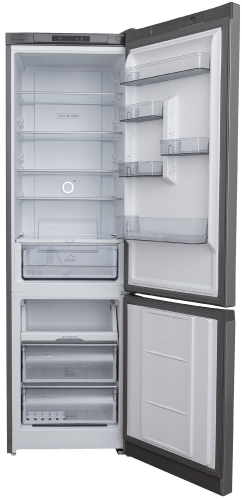 Холодильник Hotpoint HT 5200 C MX