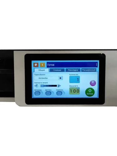 МФУ Avision AM5640i А3, принтер / копир / сканер, ч / б, LSU, 40 стр / мин, до 320000 стр / мес, 1.2 ГГц, 2048 Мб, USB 2.0, Ethernet (000-0857E-0KG)