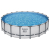 Бассейн каркасный Steel Pro Max, 610х132 см, фильтр-насос, лестница, тент, 561FМ Бассейн каркасный Steel Pro Max, 610х132 см, фильтр-насос, лестница, тент, 561FМ