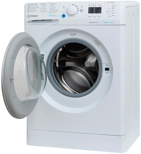 Стиральная машина Indesit BWSA 6109 WSV RU