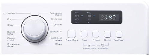 Стиральная машина Maunfeld MFWM127WH051D 
