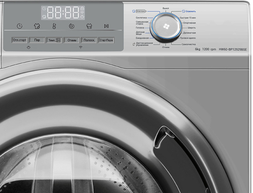 Стиральная машина Haier HW60-BP12929BSE