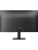 Монитор PHILIPS 24E2N1110/00 23.8" Black (IPS, 1920x1080, 120Hz, 1 ms, 178°/178°, 300 cd/m, 1500:1, +HDMI 1.4)
