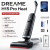 Вертикальный пылесос моющий Dreame H15 Pro Heat