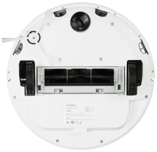 Робот-пылесос 360 Robot Vacuum Cleaner S7