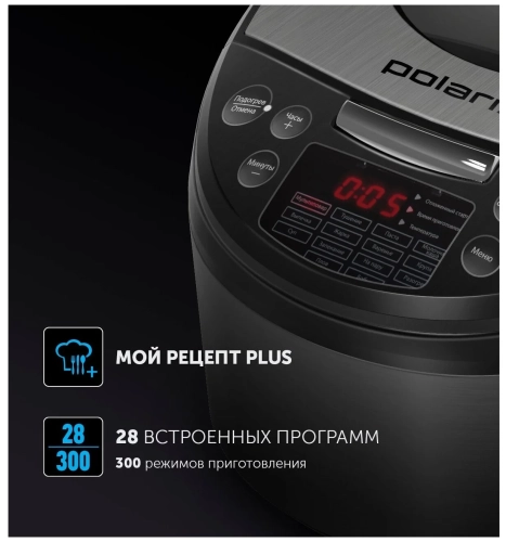 Мультиварка Polaris PMC 5016 ADG, черный