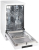 Посудомоечная машина Gorenje GS520E15W Посудомоечная машина Gorenje GS520E15W