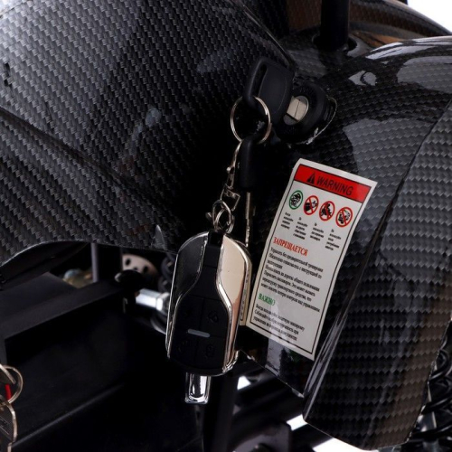 Квадроцикл электрический ATV G6 - 800W, цвет чёрный карбон