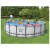 Бассейн каркасный Steel Pro Max, 610х132 см, фильтр-насос, лестница, тент, 561FМ Бассейн каркасный Steel Pro Max, 610х132 см, фильтр-насос, лестница, тент, 561FМ