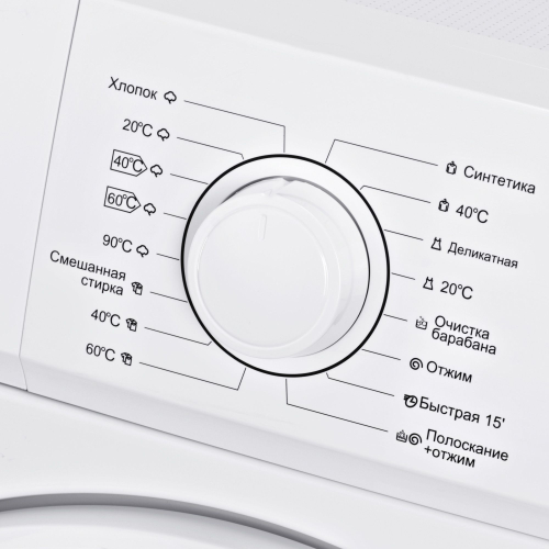 Стиральная машина HYUNDAI WMA6003  Стиральная машина HYUNDAI WMA6003
