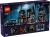 Конструктор LEGO Wednesday 76786 Коттедж Мортиши Конструктор LEGO Wednesday 76786 Коттедж Мортиши