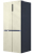 Холодильник Side-by-Side Centek CT-1746 NF Marble Glass Холодильник Side-by-Side Centek CT-1746 NF Marble Glass
