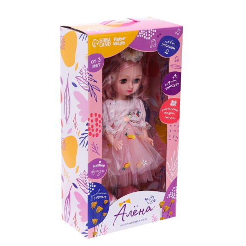 Кукла интерактивная «Алена розовая», звук