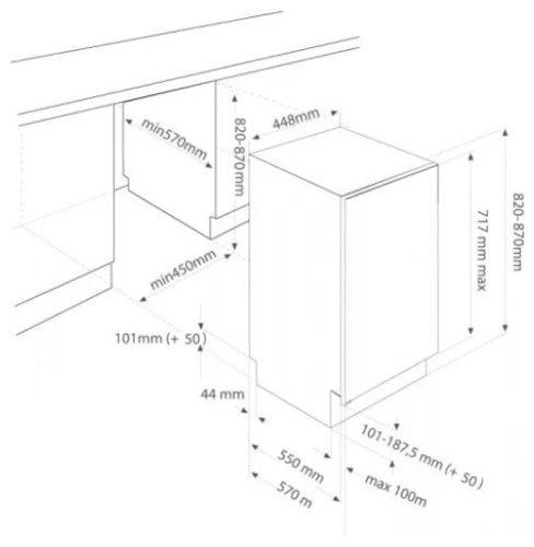 Встраиваемая посудомоечная машина Beko DIS 26021