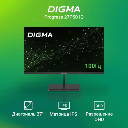 Монитор Digma 27" Progress 27P501Q черный IPS LED