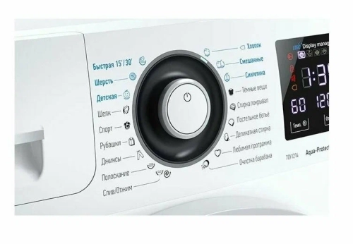 Стиральная машина Атлант СМА 70У1214-01