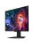 Монитор Samsung Odyssey OLED G5 G50SF S27FG502S 27" черный OLED LED 1ms 16:9 HDMI матовая 200cd 178гр/178гр 2560x1440 180Hz DP Quad HD 2K (1440p) 3.30кг