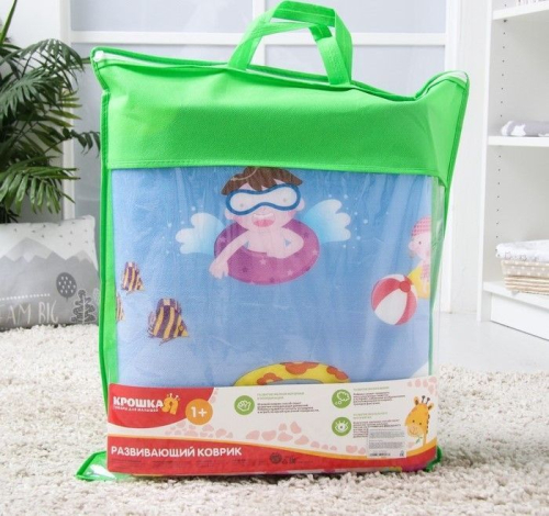 Коврик детский на фольгированной основе «Море и пляж», размер 180х150 см