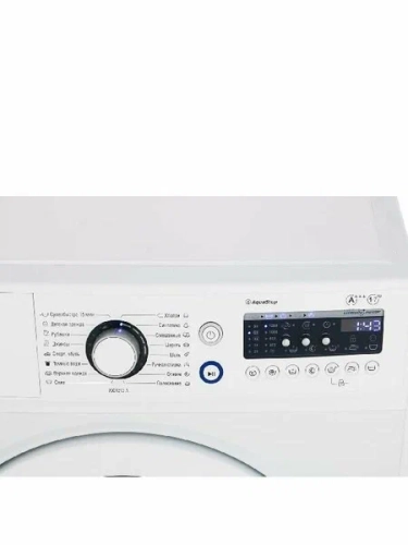 Стиральная машина АТЛАНТ СМА 70С1210-А-00