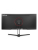 Монитор 29" ExeGate SuperView ES1500 {IPS 2560x1080 75Hz 1ms 21:9 300cd 1000:1 178/178 HDMI DisplayPort USB} [EX297302RUS]