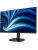Монитор Philips 27B2N3500J 27" 2560x1440, WLED, 16:9, IPS, 350cd, 4ms, 1300:1, 50M:1, 178/178, 2*HDMI, DP, USB Hub: 4*USB3.2, Speakers, 120Hz, Tilt, HAS, Swivel, Pivot, Internal, VESA, Black, 3y